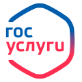 Портал государственных услуг